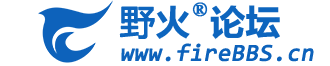 野火logo